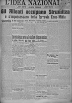 giornale/TO00185815/1915/n.289, 4 ed